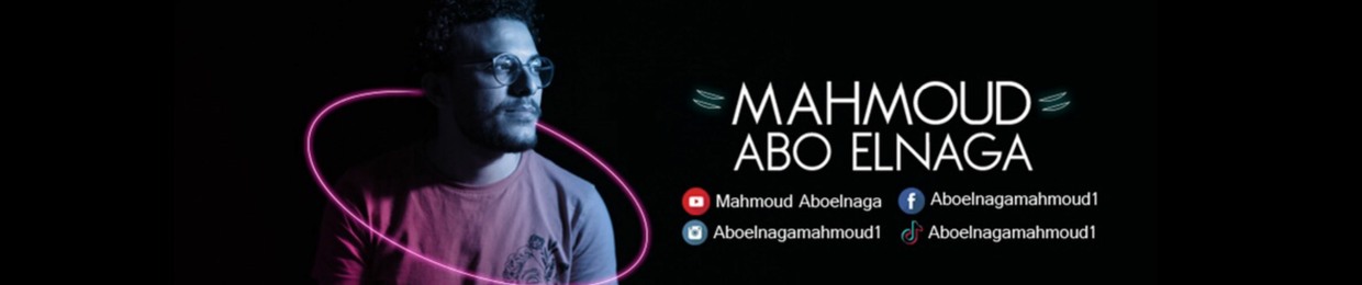 Mahmoud Abonaga