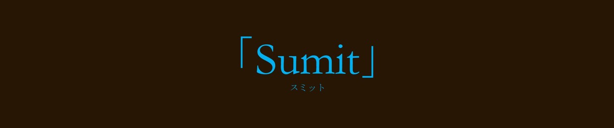 the_sumit