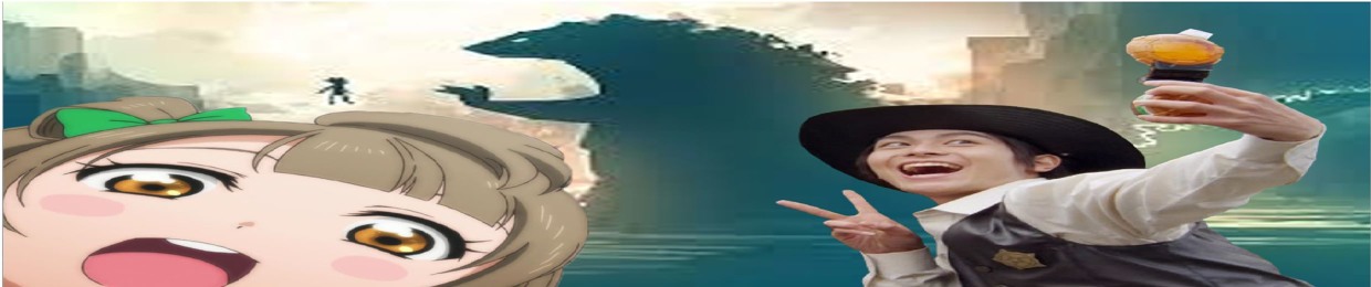 Joe Vladimirovich Kurosawa