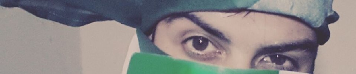 Rehan Ud Din II