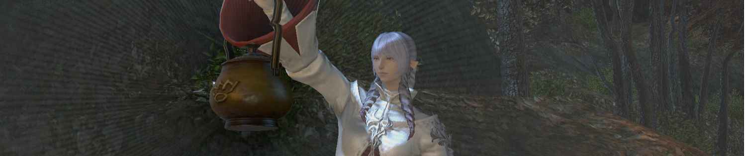 Ff14 セフィロト戦 Sephiroth Bgm By Mori Soba