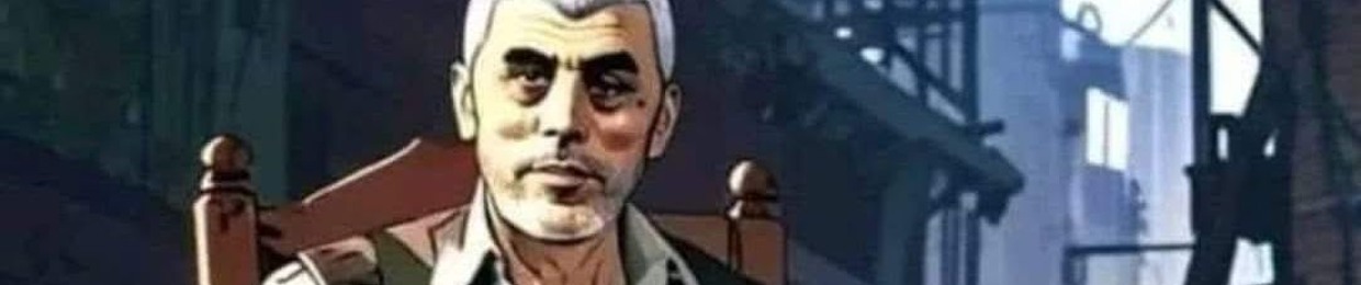 صالح عمر