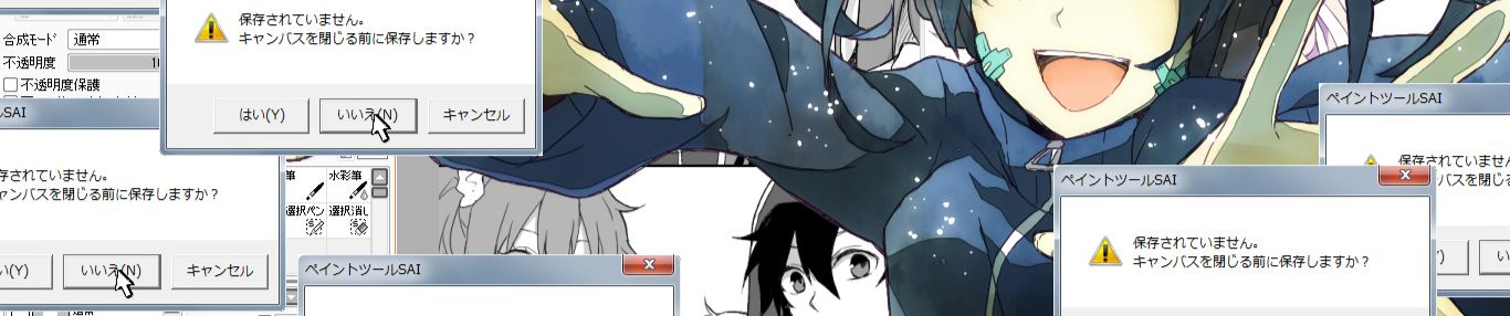 Stream A あるふぁきゅん クプラ エイリアンエイリアン ウザさmaxでコラボってみたったwww Alfakyun Cupula Alien Alien Cover 試唱 C93 By 5yo Listen Online For Free On Soundcloud