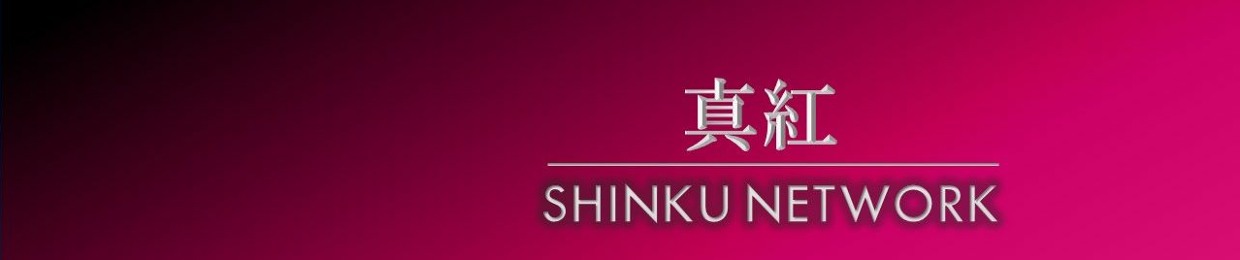 Shinku Network