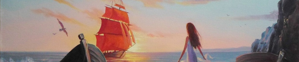 Дождалась ассоль алые паруса картинки