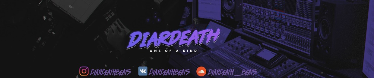 Diardeath