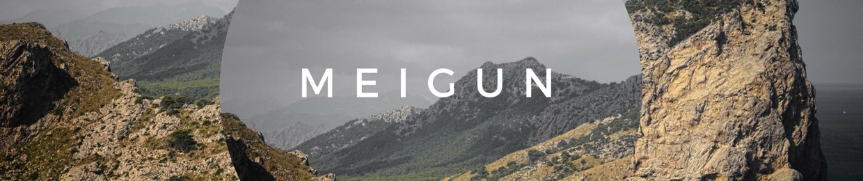 Meigun