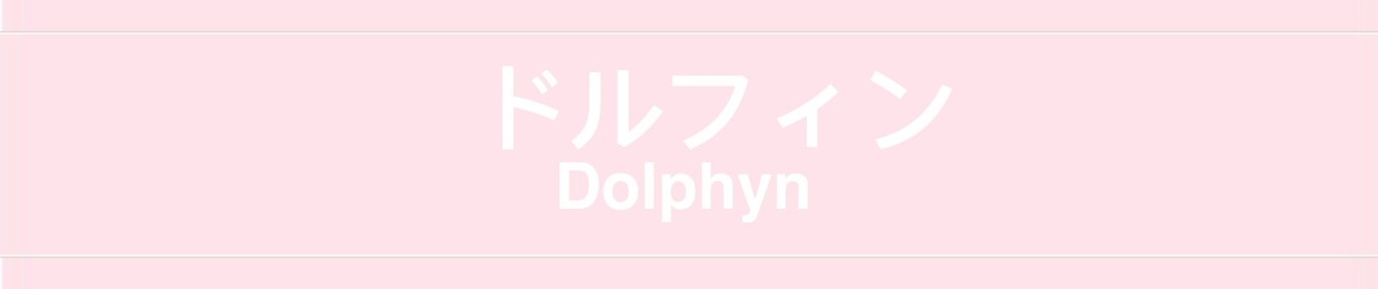 Dolphyn