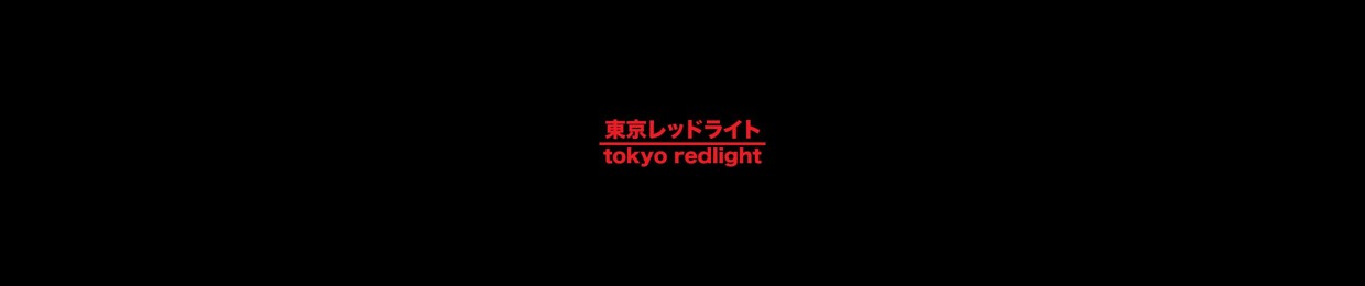 Tokyo Redlight