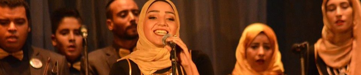 NaDa AbdelGhany Official