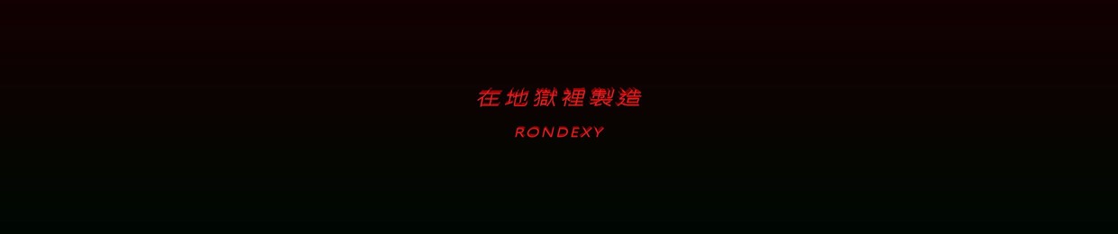 Rondexy
