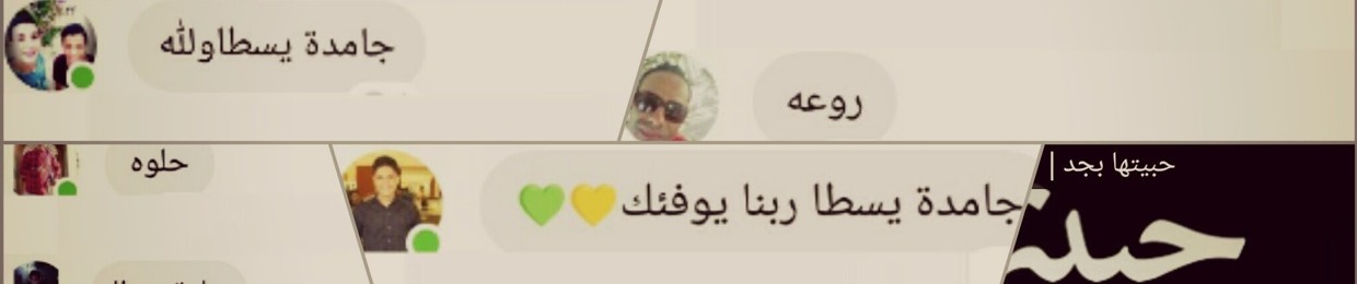 Ahmed Fathy ✅