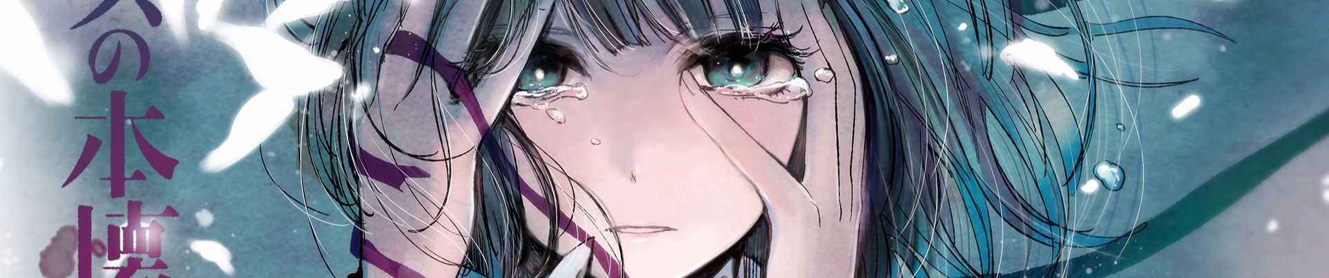 Painting Promises Headway By Greygod painting promises headway by greygod