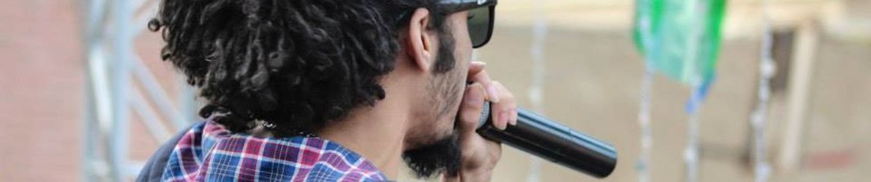 Aly El-Sha3er - على الشاعر