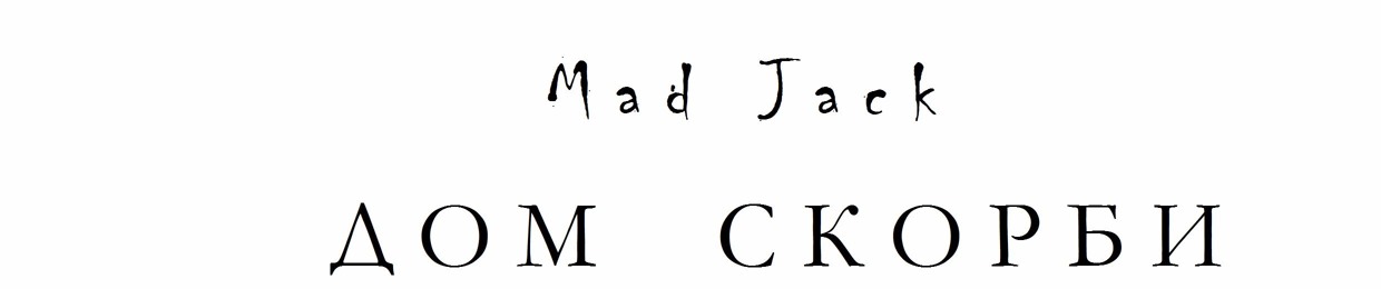Mad Jack