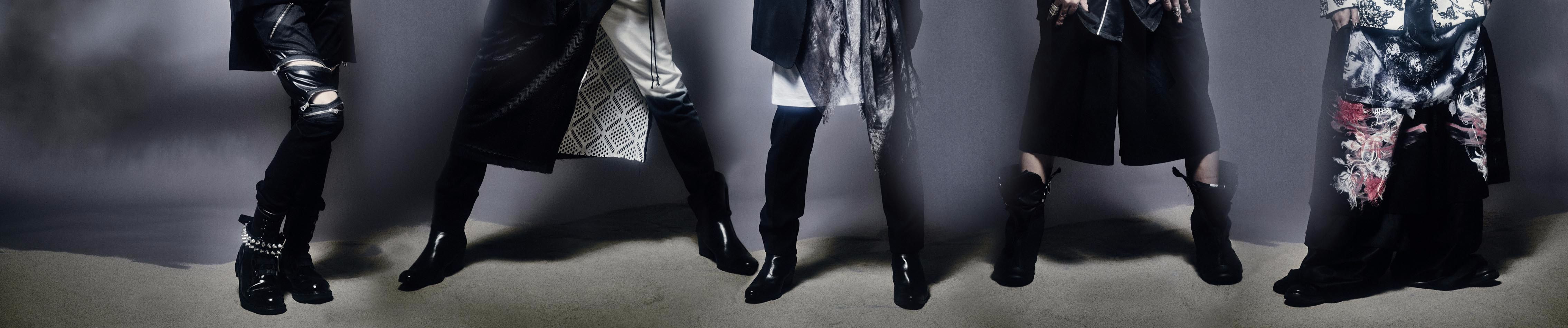 Stream Nightamre 極東乱心天国 Kyokutou Ranshin Tengoku By Russian Mei Listen Online For Free On Soundcloud