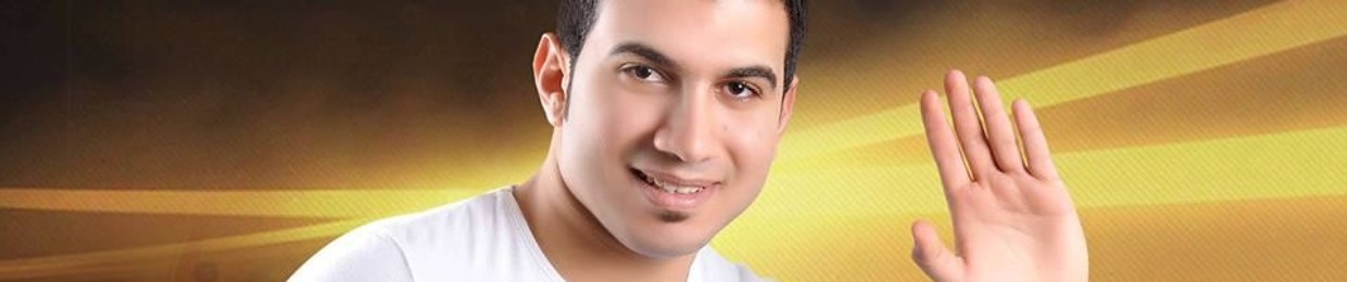 الميمو احمد ميمو