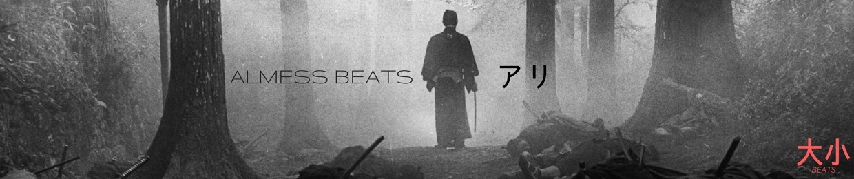 大小 | Diaxal Beat(アリ) X Almess Beats