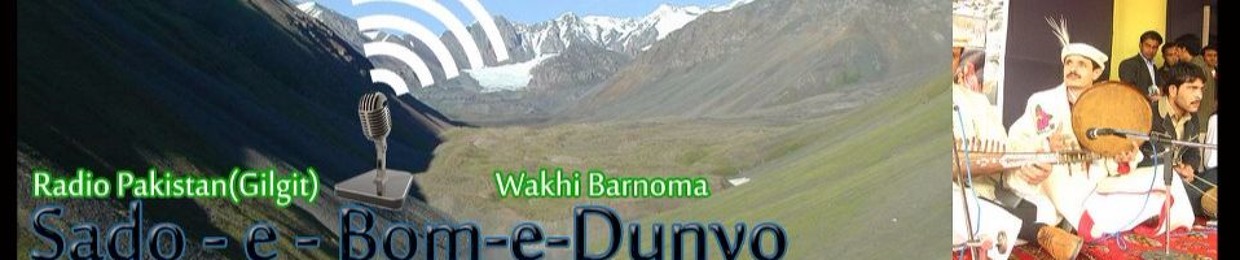Wakhi Barnoma