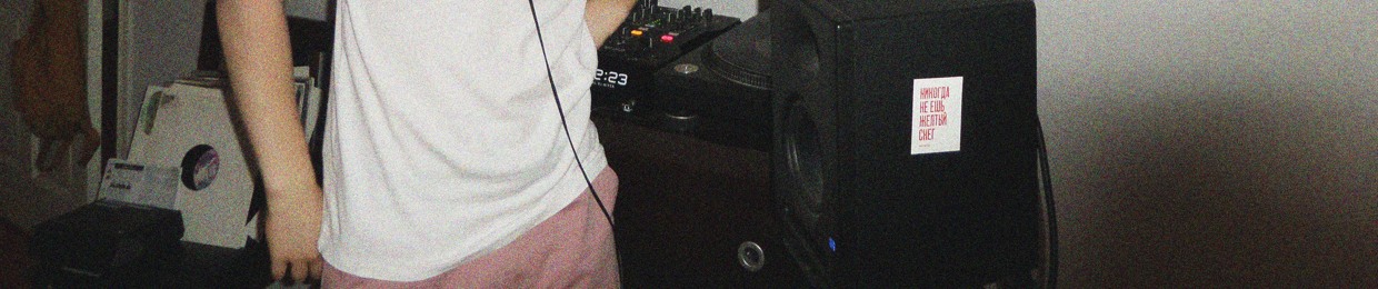 Rentr