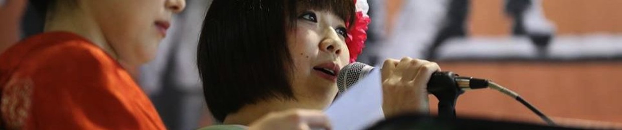 Stream Voice Over Japanese Cute Anime Moe | Listen to podcast episodes online for free on SoundCloud Stream Voice Over Japanese Cute Anime Moe | Listen to podcast episodes online for free on SoundCloud