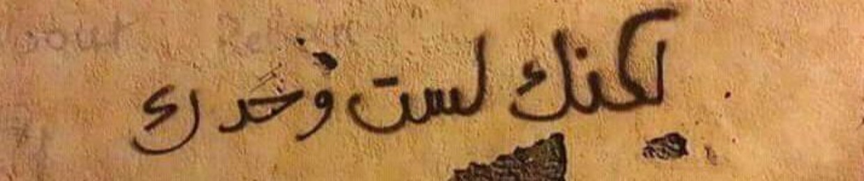 دلال مغربي