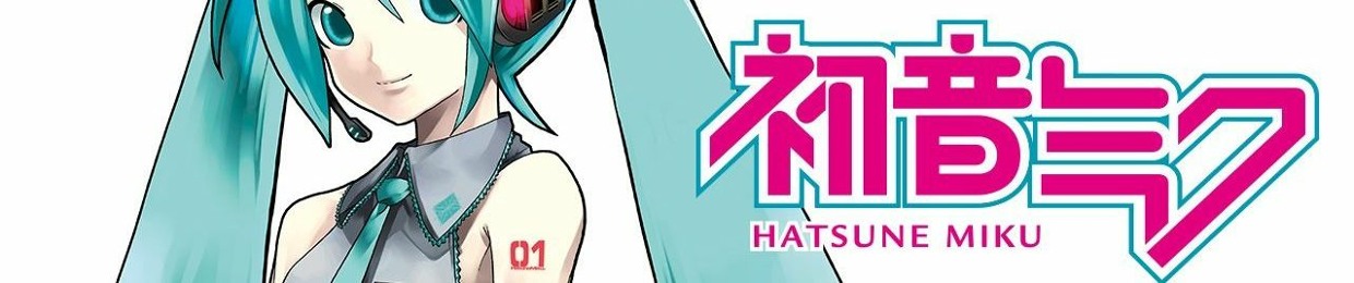 Hatsune Miku 初音ミク