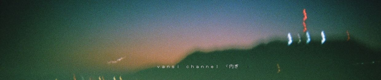 Stream vansi music | Listen to songs, albums, playlists for free on  SoundCloud