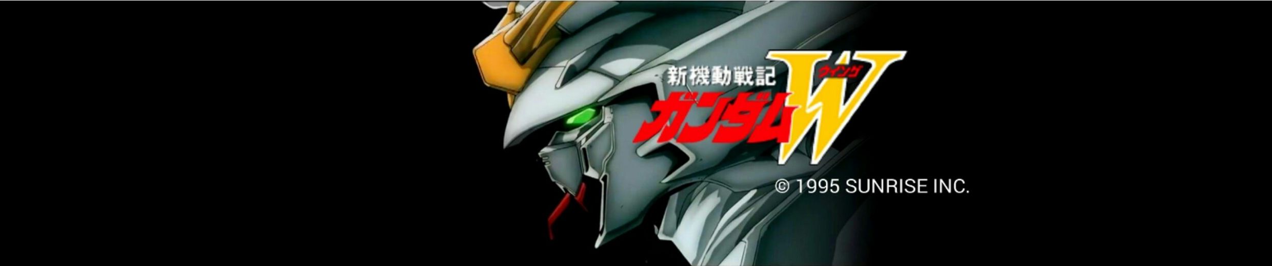 Just Communication Gundam Wing Single By 新機動戦記ガンダムw Just Communication Gundam Wing Single By 新機動戦記ガンダムw