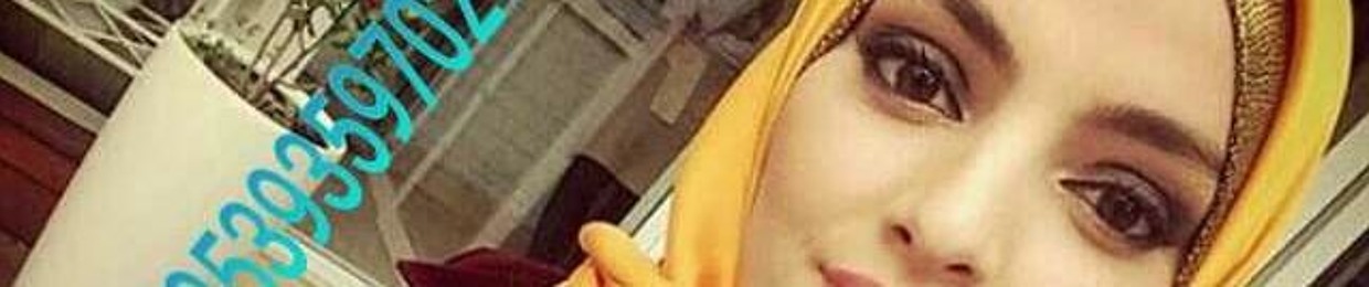 ريم زواج مسيار 00905393597026