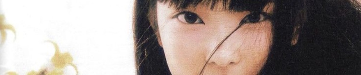 Prod. Hyeon Jun