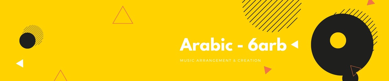 Arabic - 6arb
