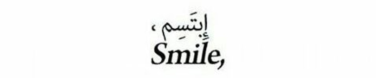 محمد الحسيني محمد