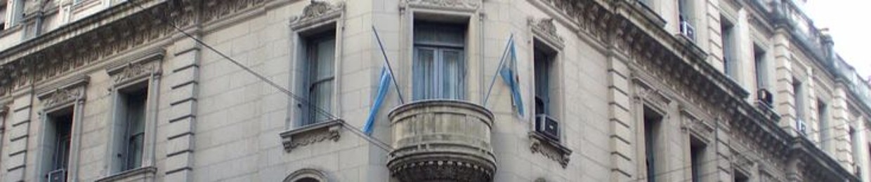 Ministerio del Interior, Obras Públicas y Vivienda