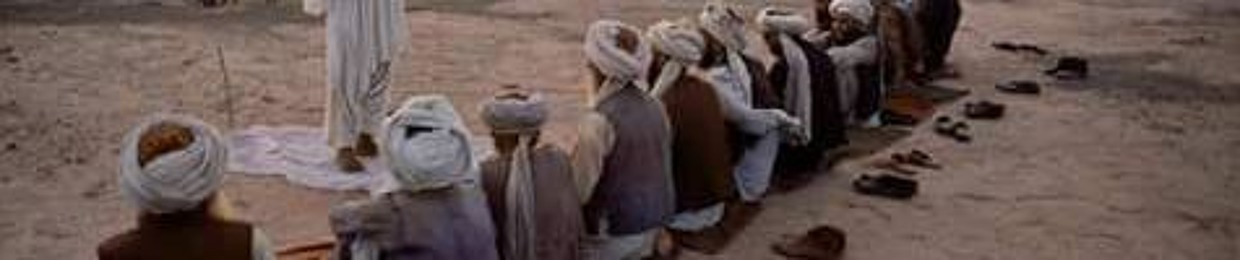 عبد الله