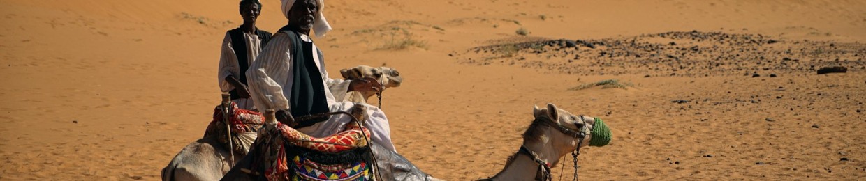 SUDAN249
