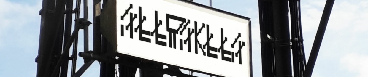 Attraktta
