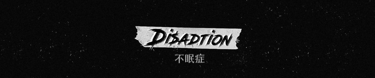 DiSadtion