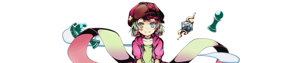 Butei