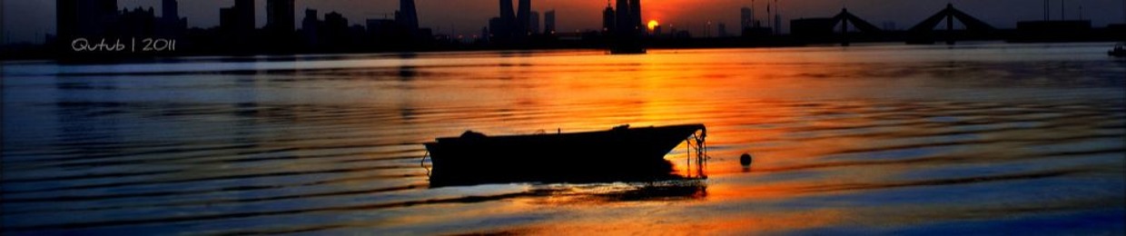 Crimson Sofa Project