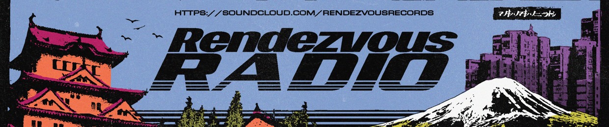 Rendezvous Records