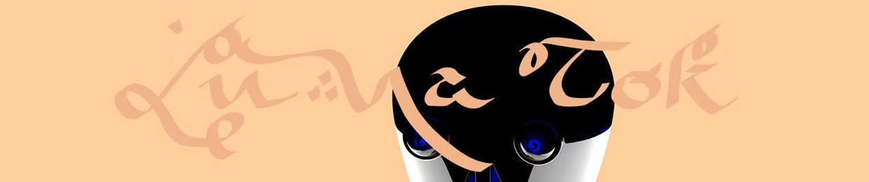 Urusai of Sez