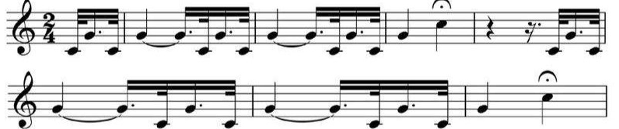 Rouse music