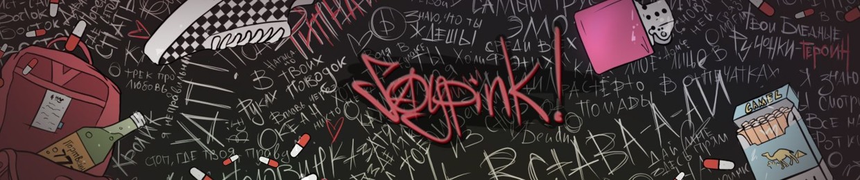 saypink!