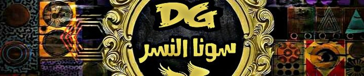 Sona Ashraf Elnesr