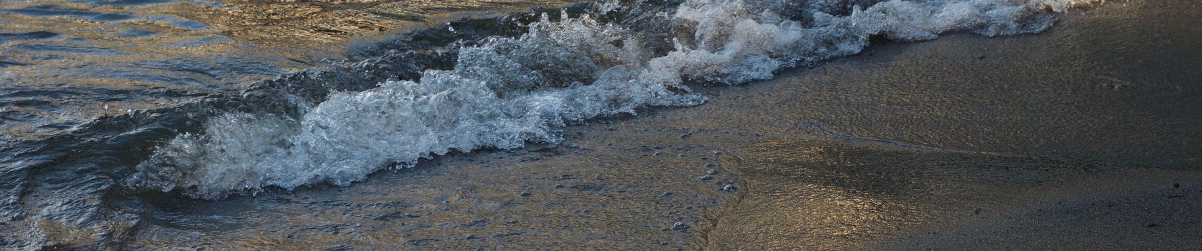 SoundCloud banner for @reacquainted