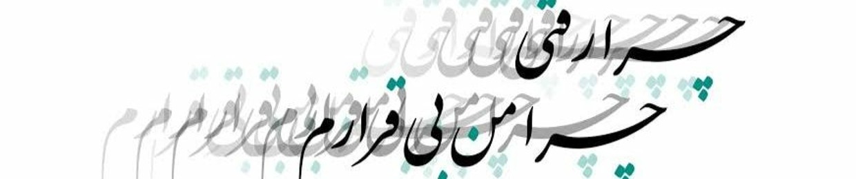 كارم أحمد