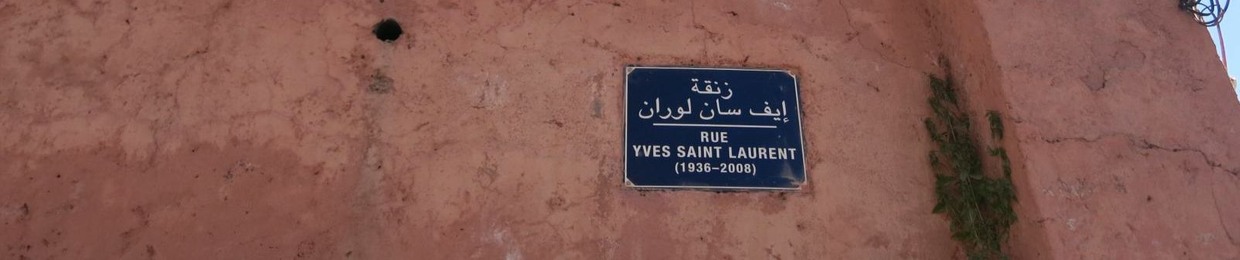 Liat Avayu-Villeneuve