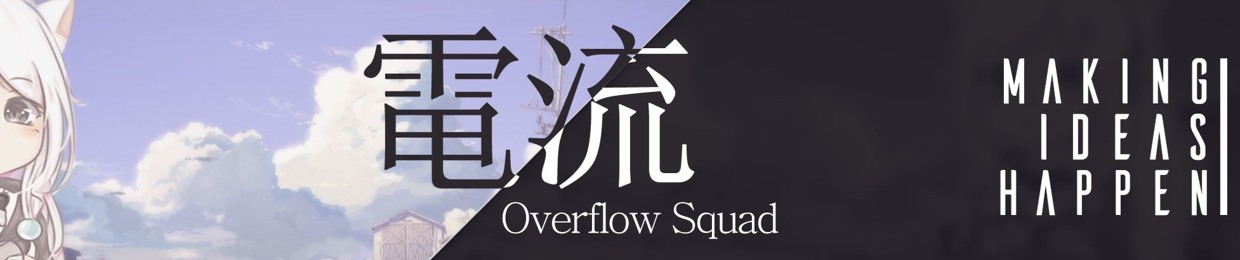 OVERFLOW SQUAD