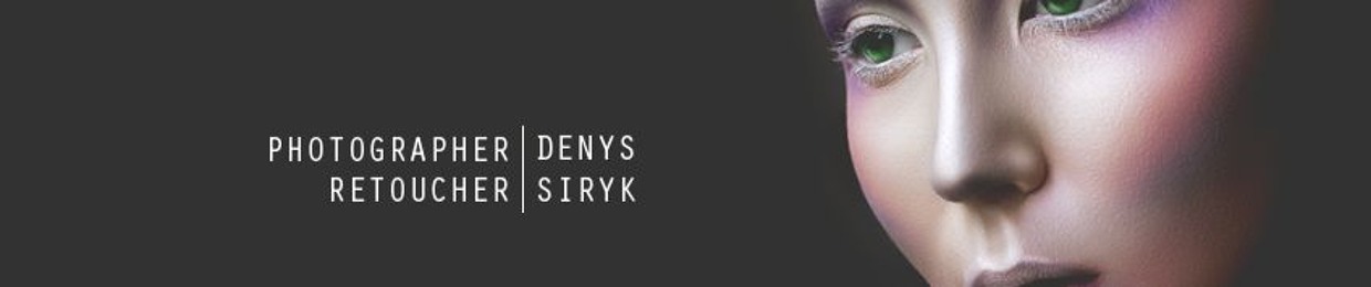 Denys Siryk